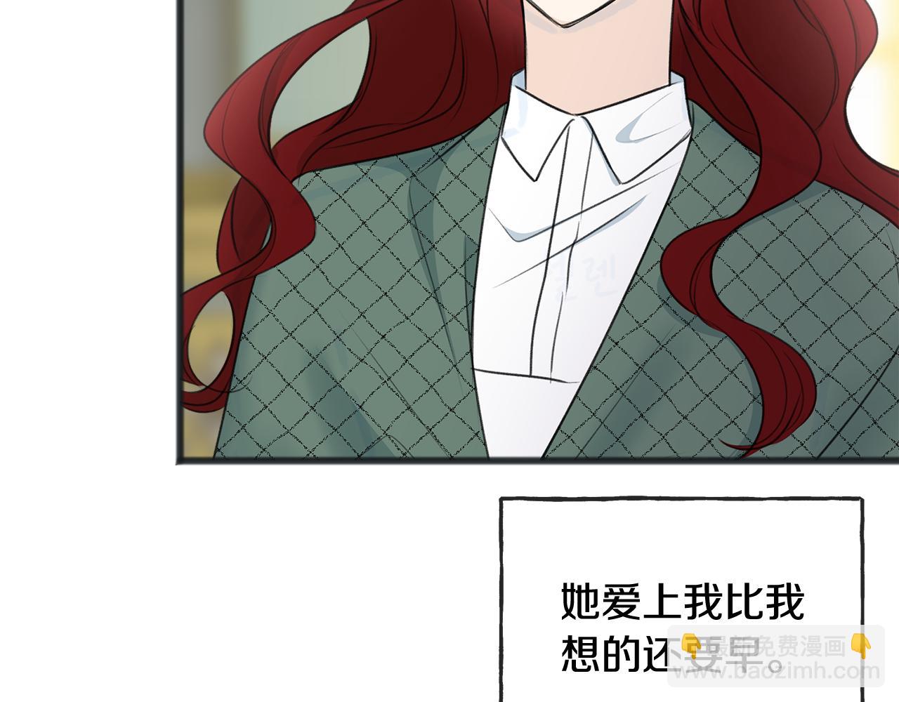 第58话 返回伯爵府30