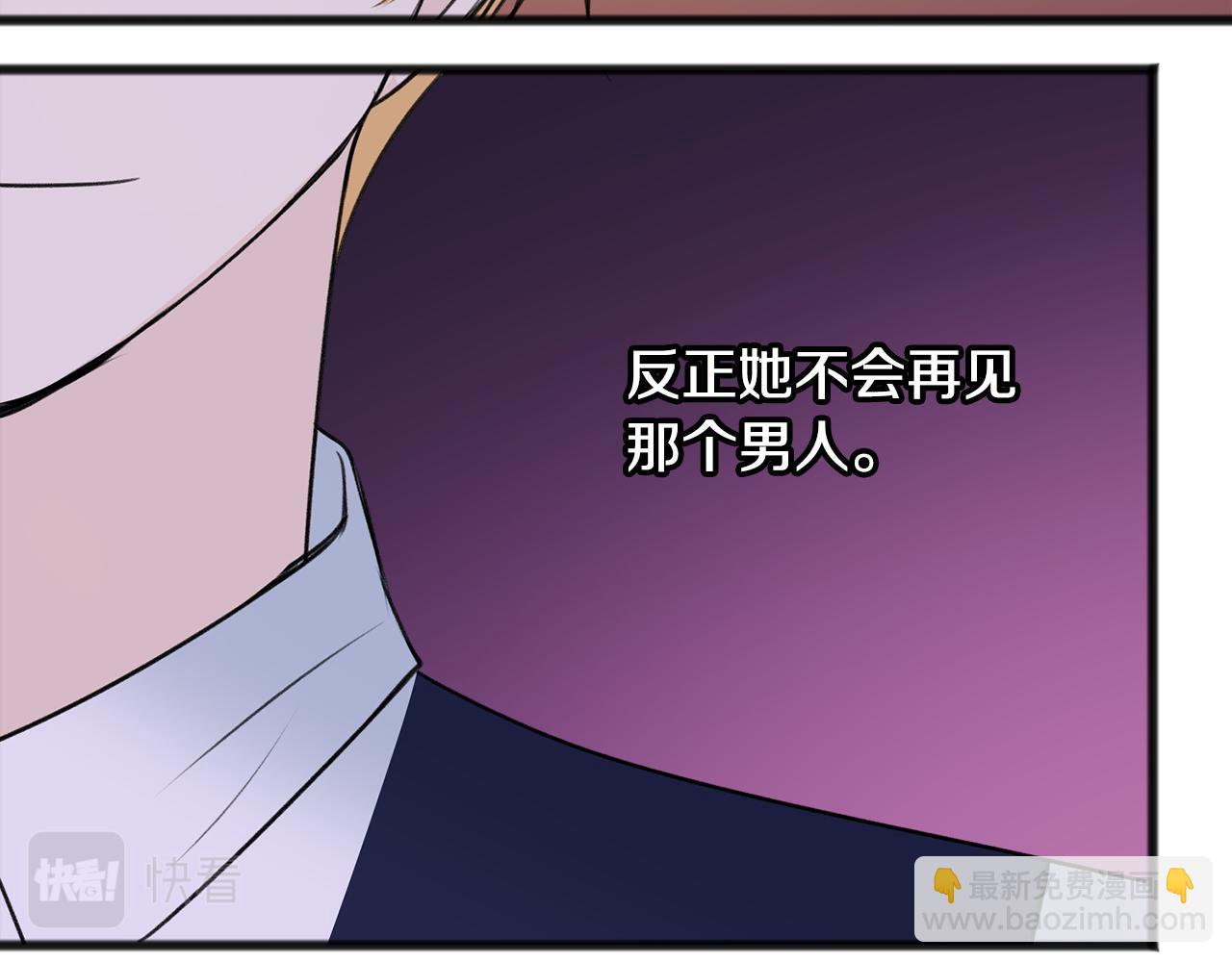 第58话 返回伯爵府35