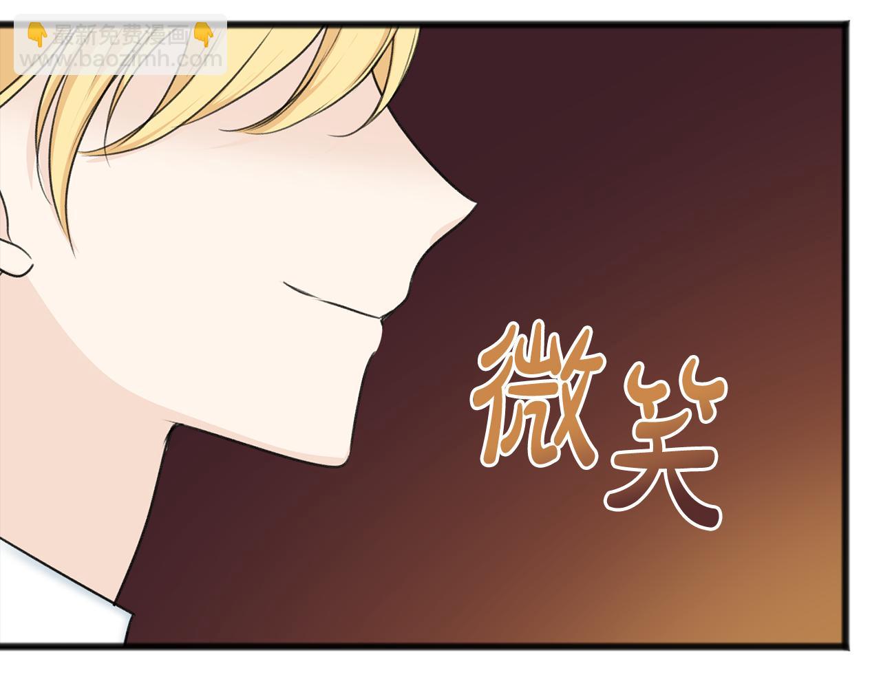 第58话 返回伯爵府44