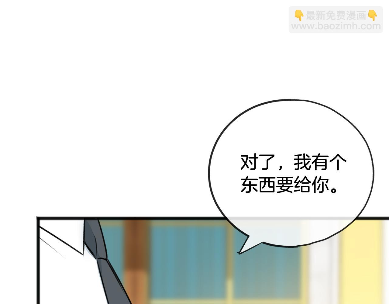 第58话 返回伯爵府45