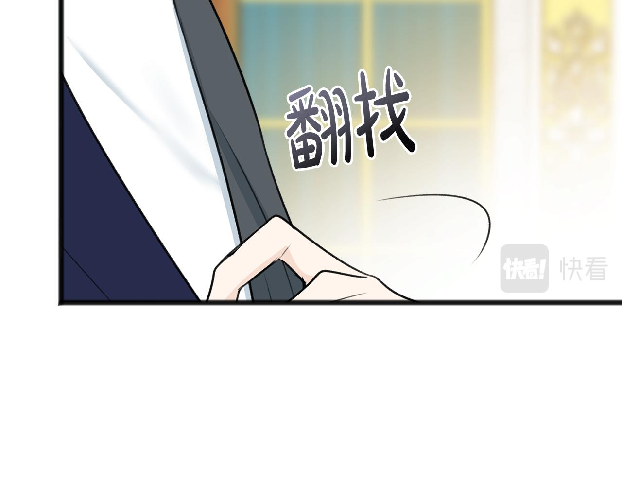 第58话 返回伯爵府46