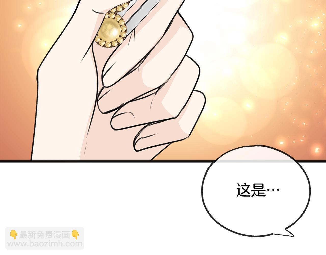 第58话 返回伯爵府53