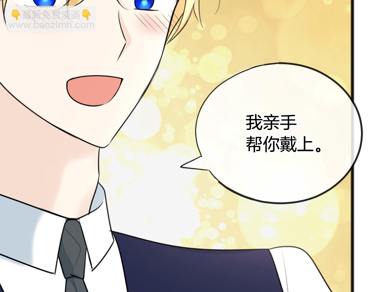 第58话 返回伯爵府61