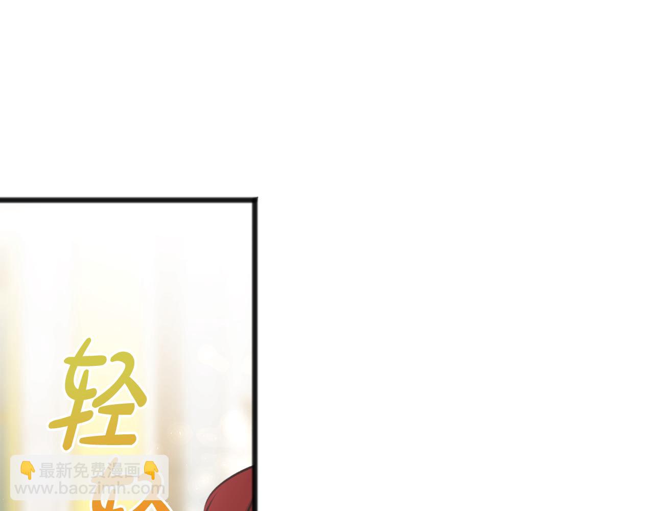 第58话 返回伯爵府65