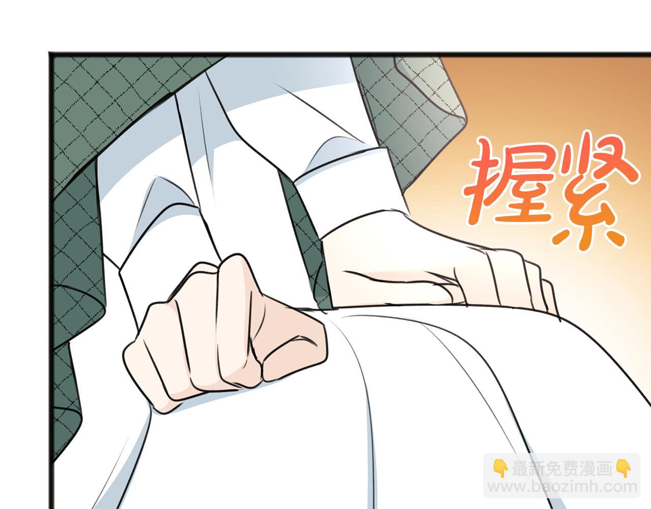 第58话 返回伯爵府71