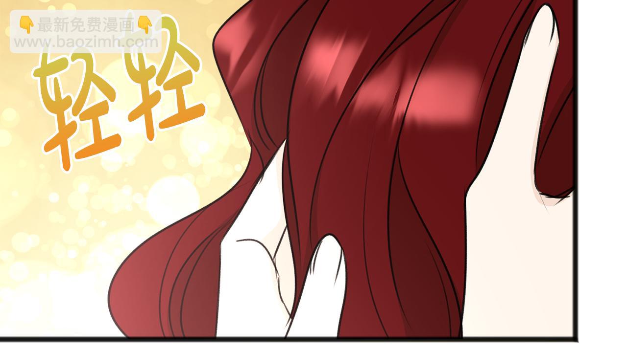第58话 返回伯爵府73