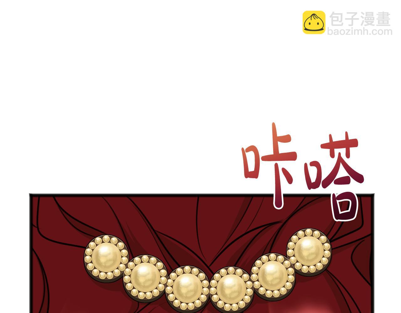 第58话 返回伯爵府74