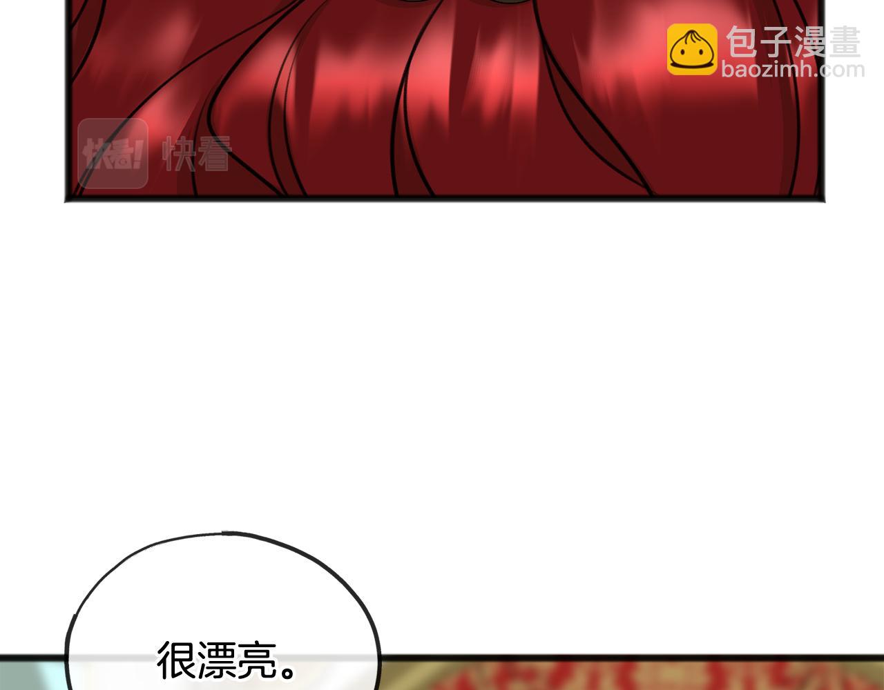第58话 返回伯爵府75