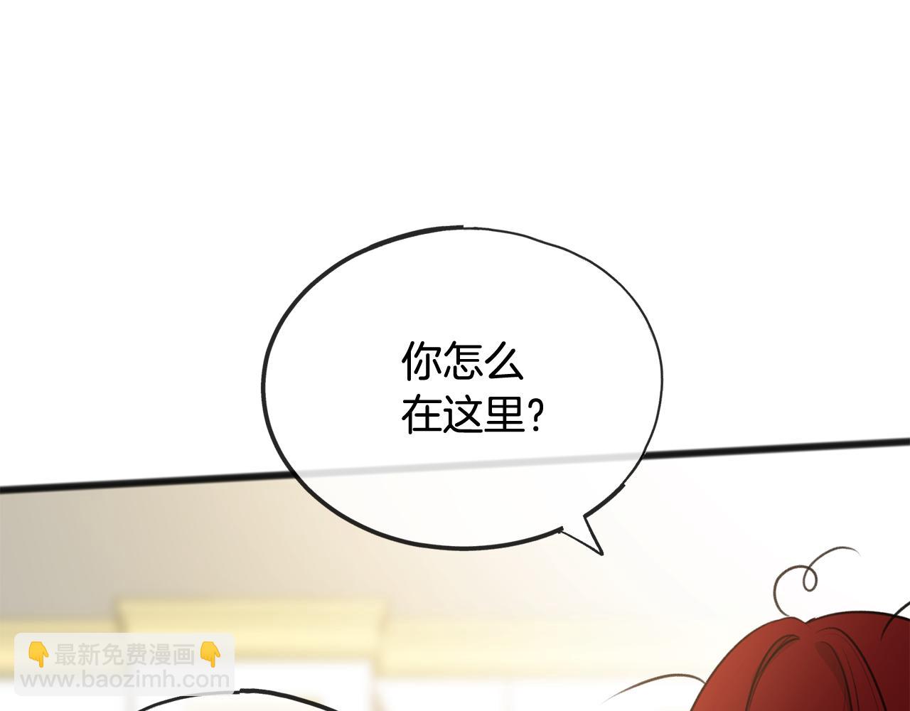 第58话 返回伯爵府9