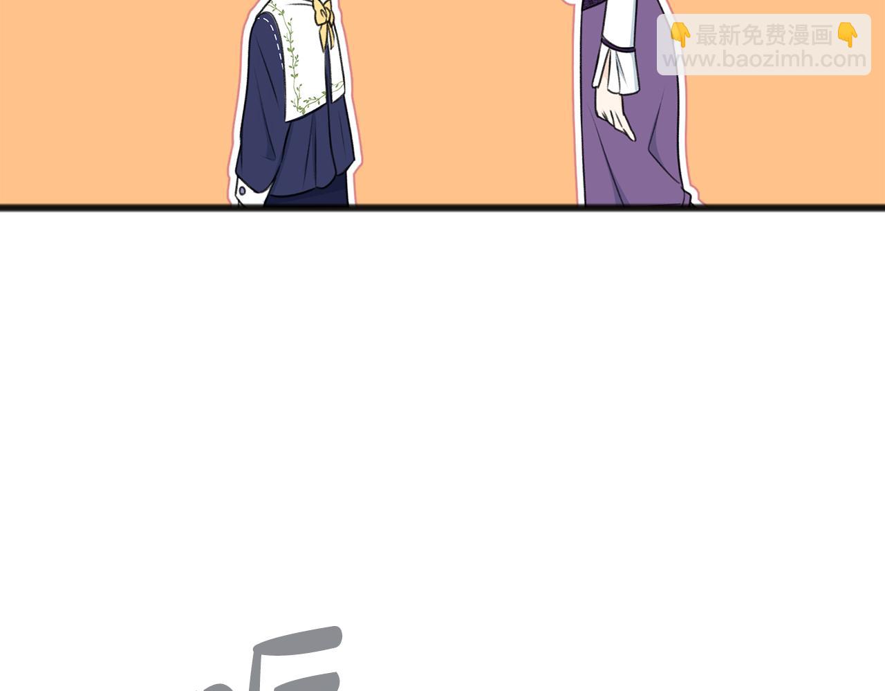 第58话 返回伯爵府97