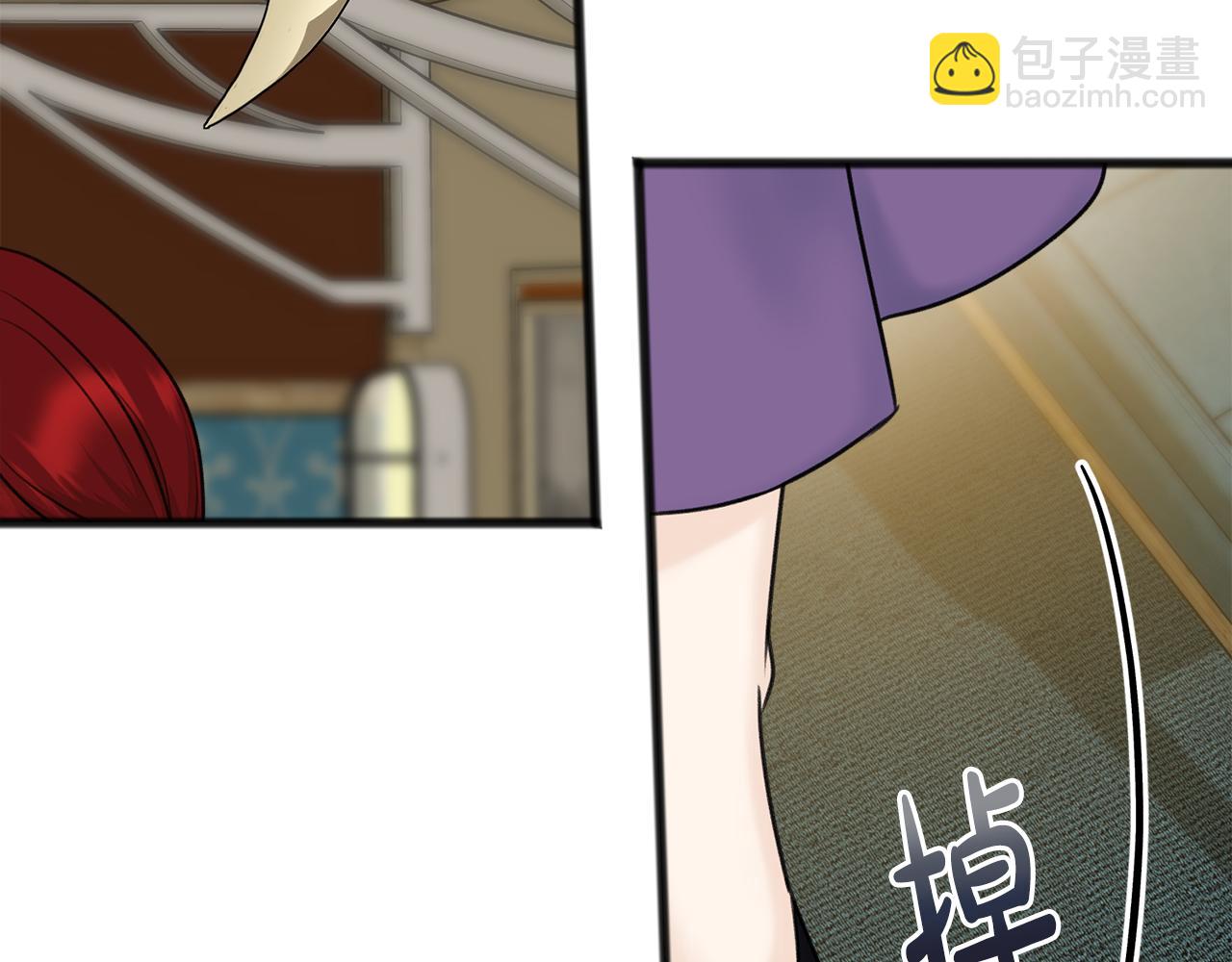 第58话 返回伯爵府99