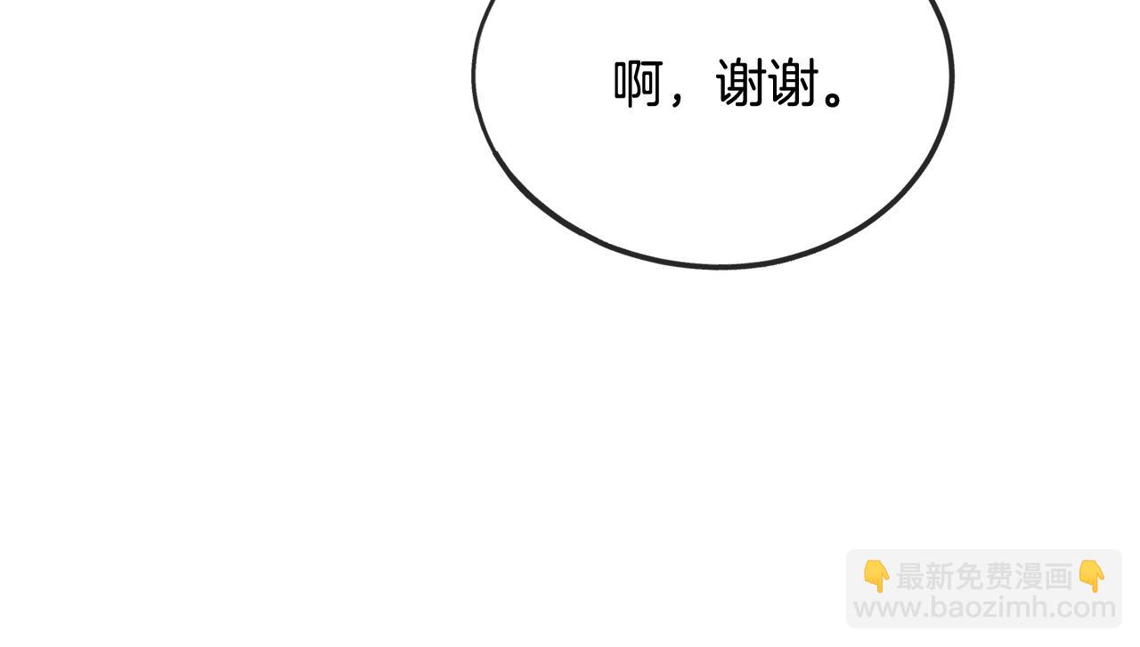 第59话 山中谈心100