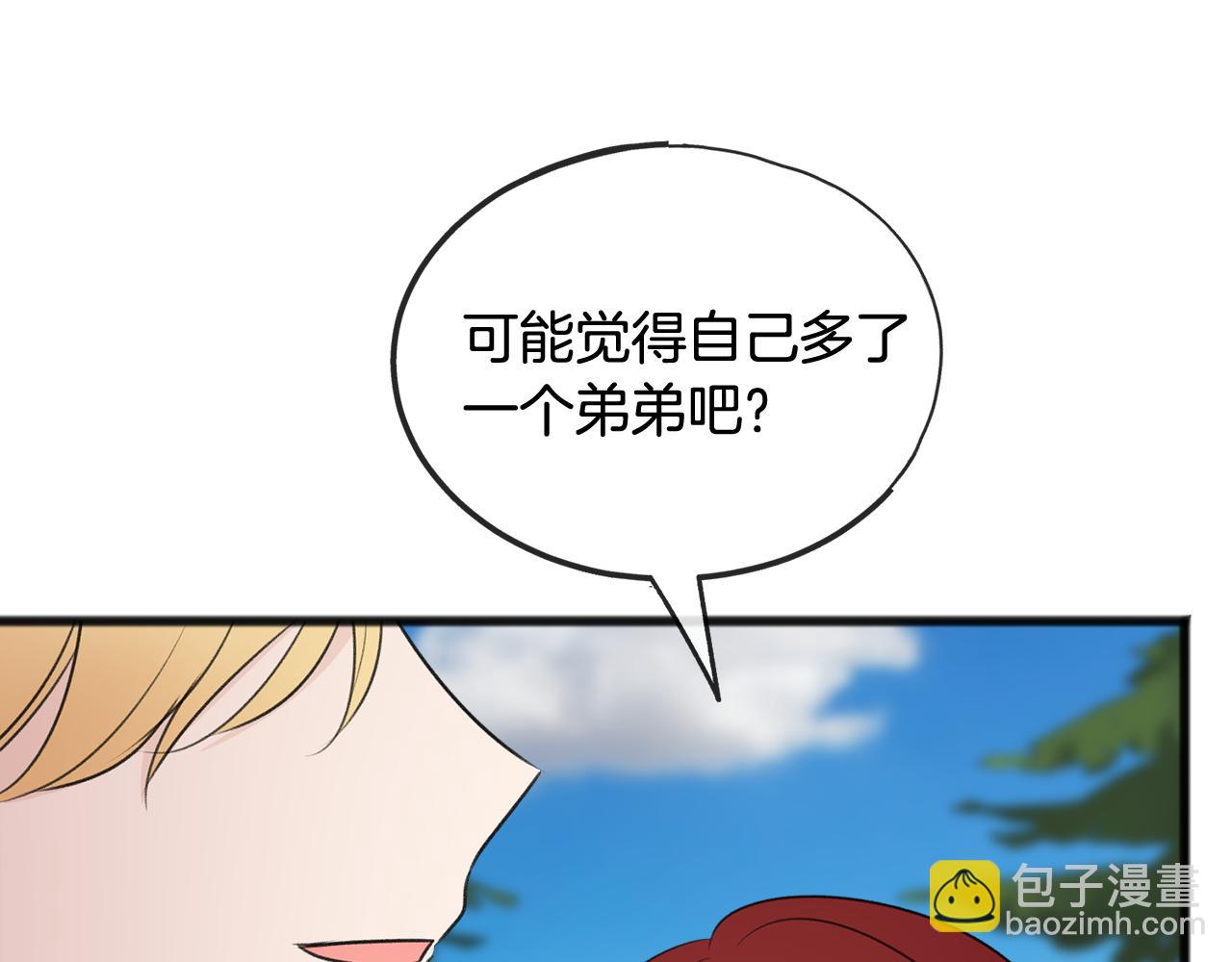 第59话 山中谈心107