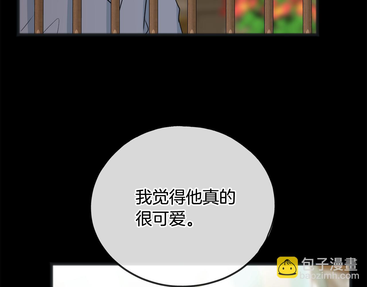第59话 山中谈心119