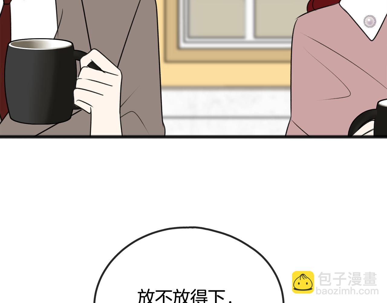 第59话 山中谈心123