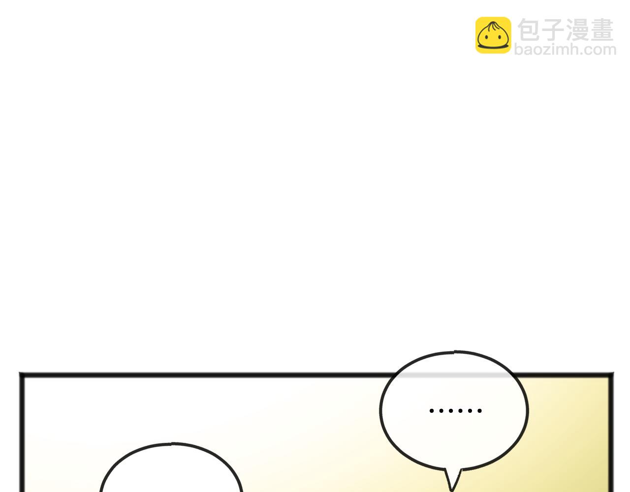 第59话 山中谈心129