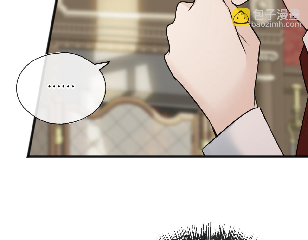 第59话 山中谈心27