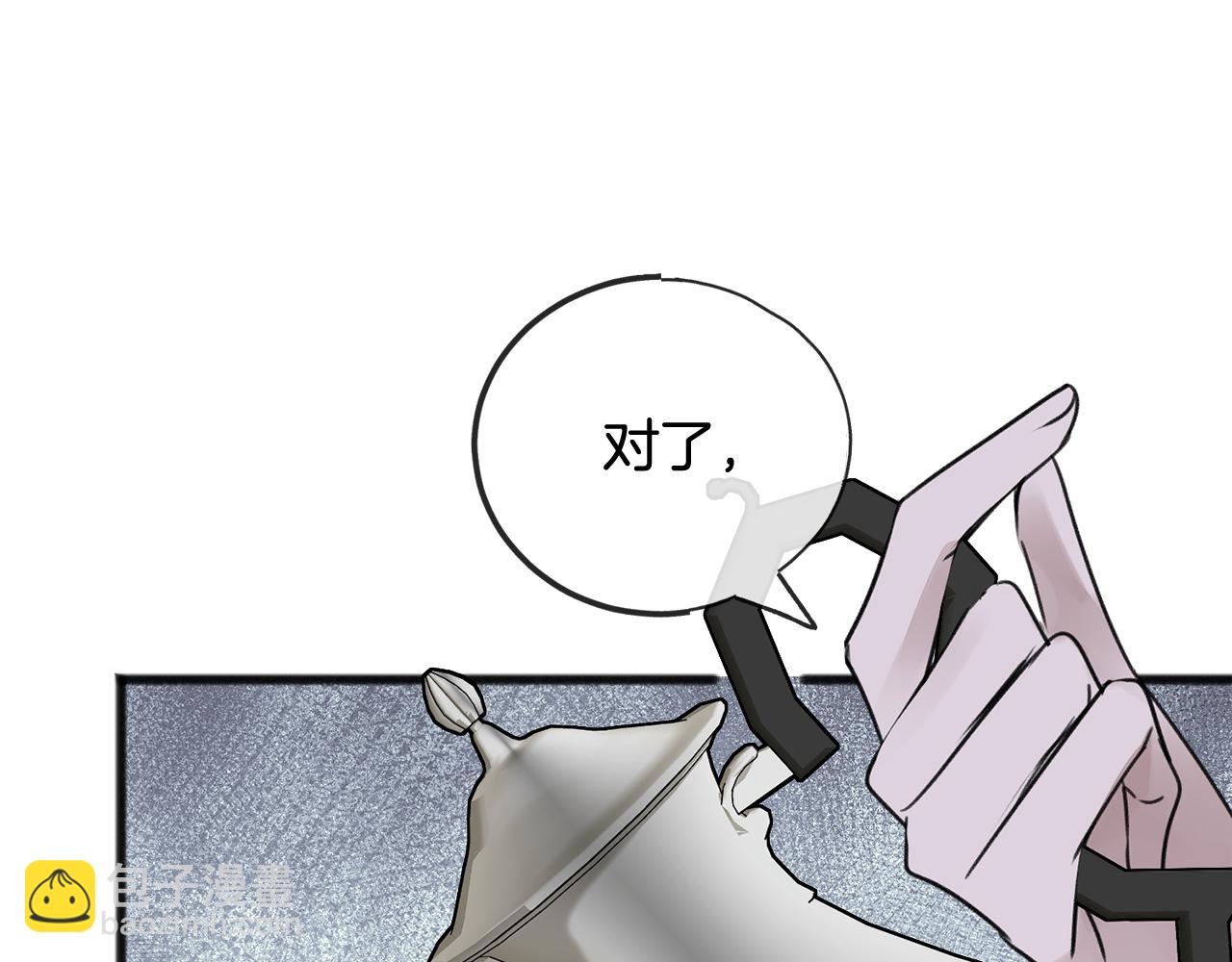 第59话 山中谈心35