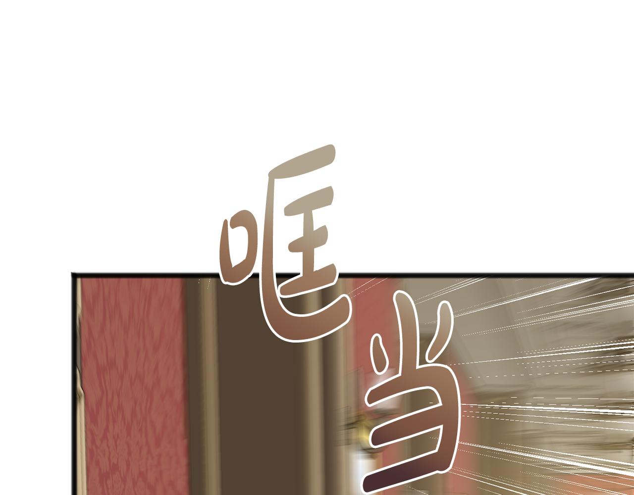 第59话 山中谈心56