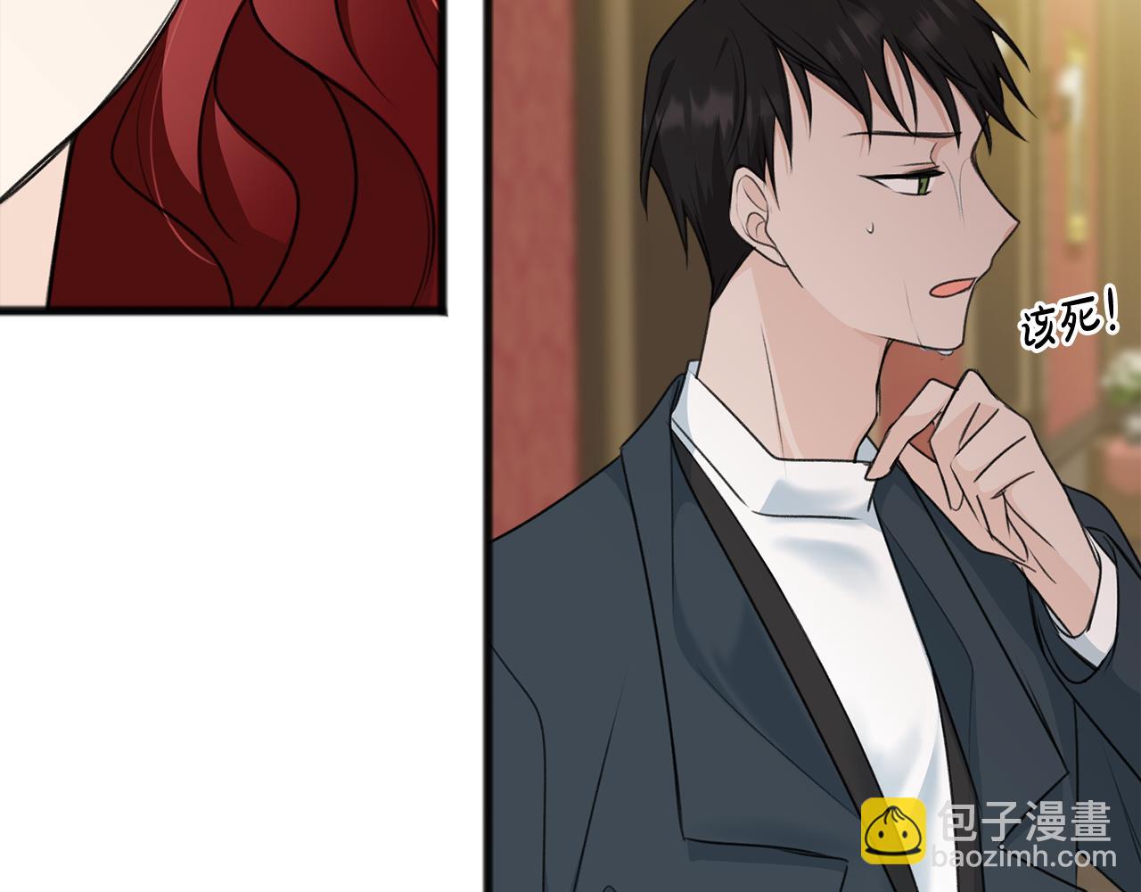 第59话 山中谈心61