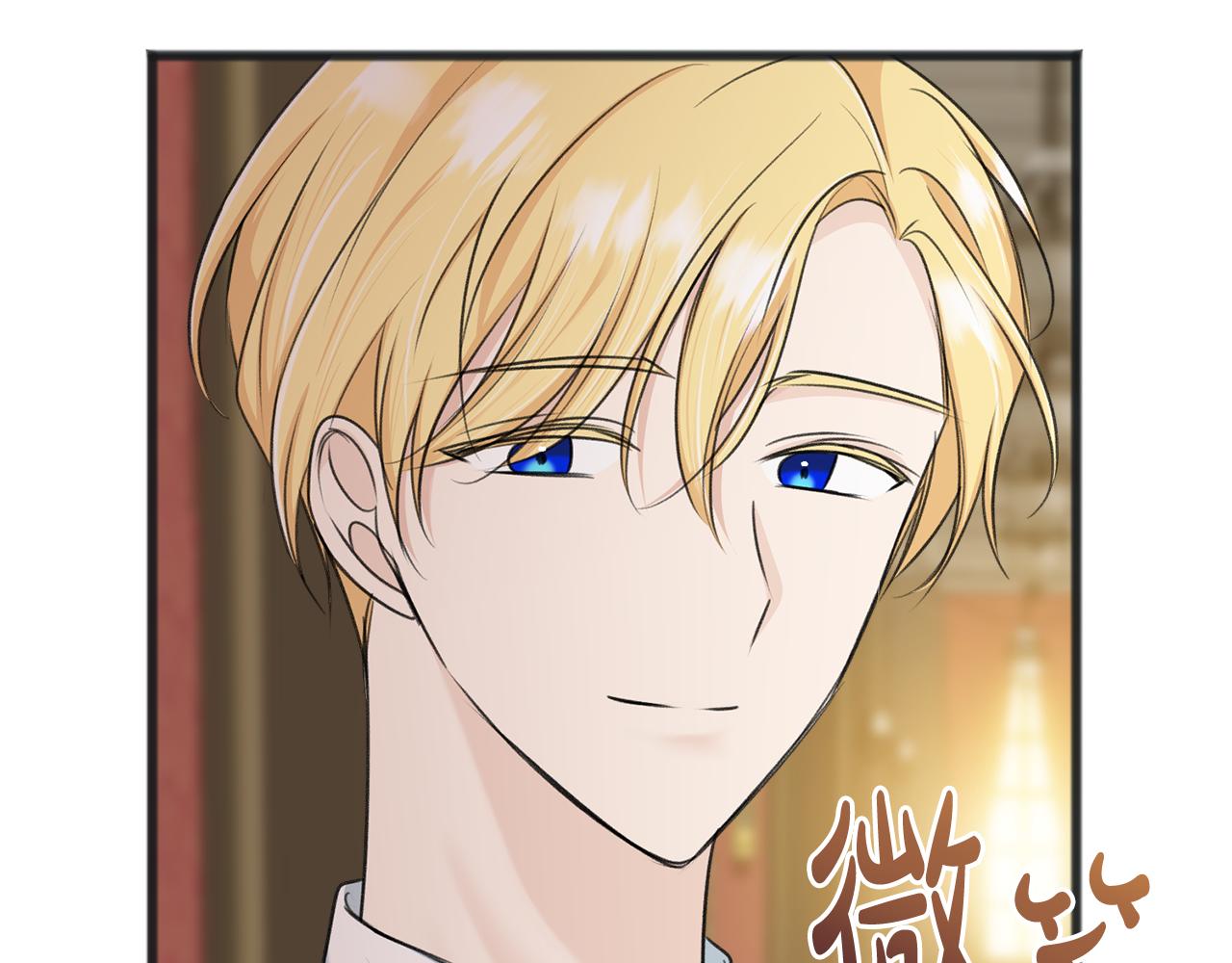 第59话 山中谈心65