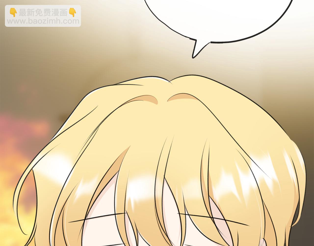 第60话 外宿山中119