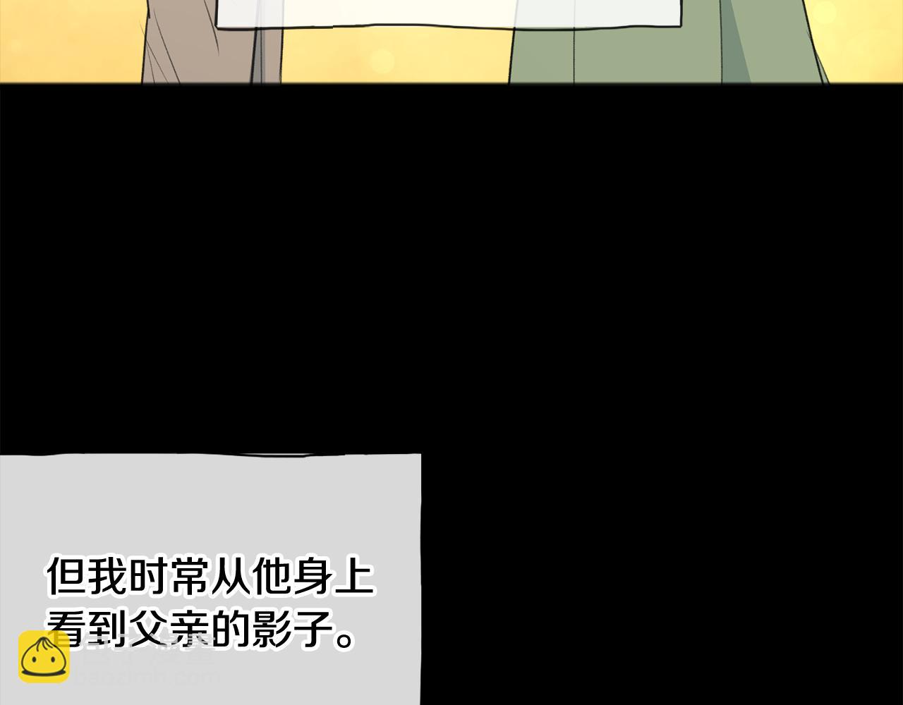 第60话 外宿山中31