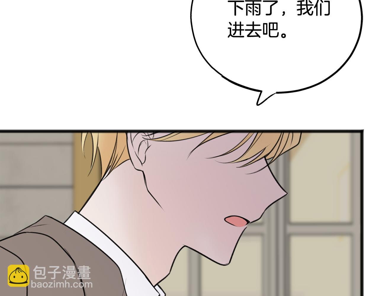 第60话 外宿山中62