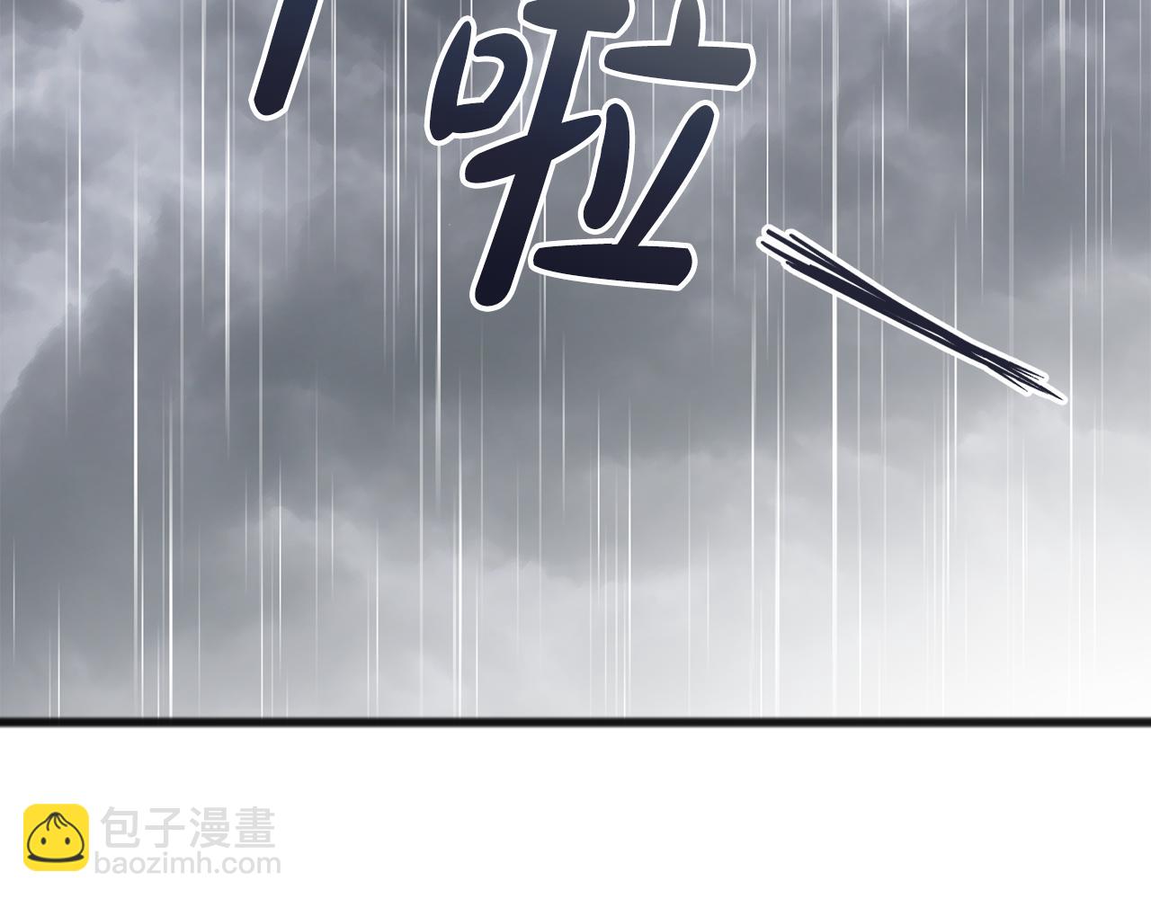 第60话 外宿山中74