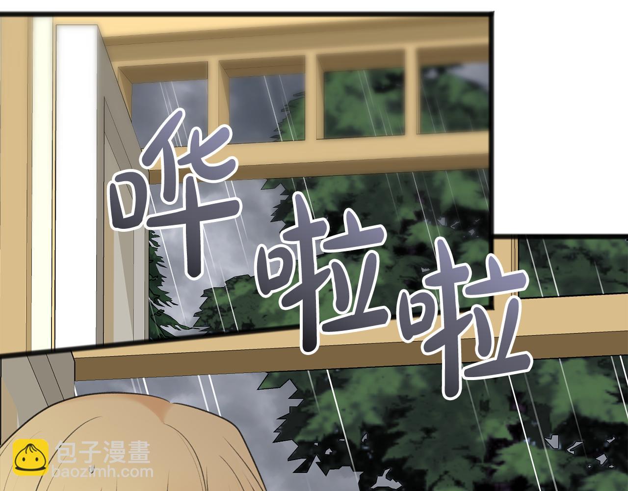 第60话 外宿山中80