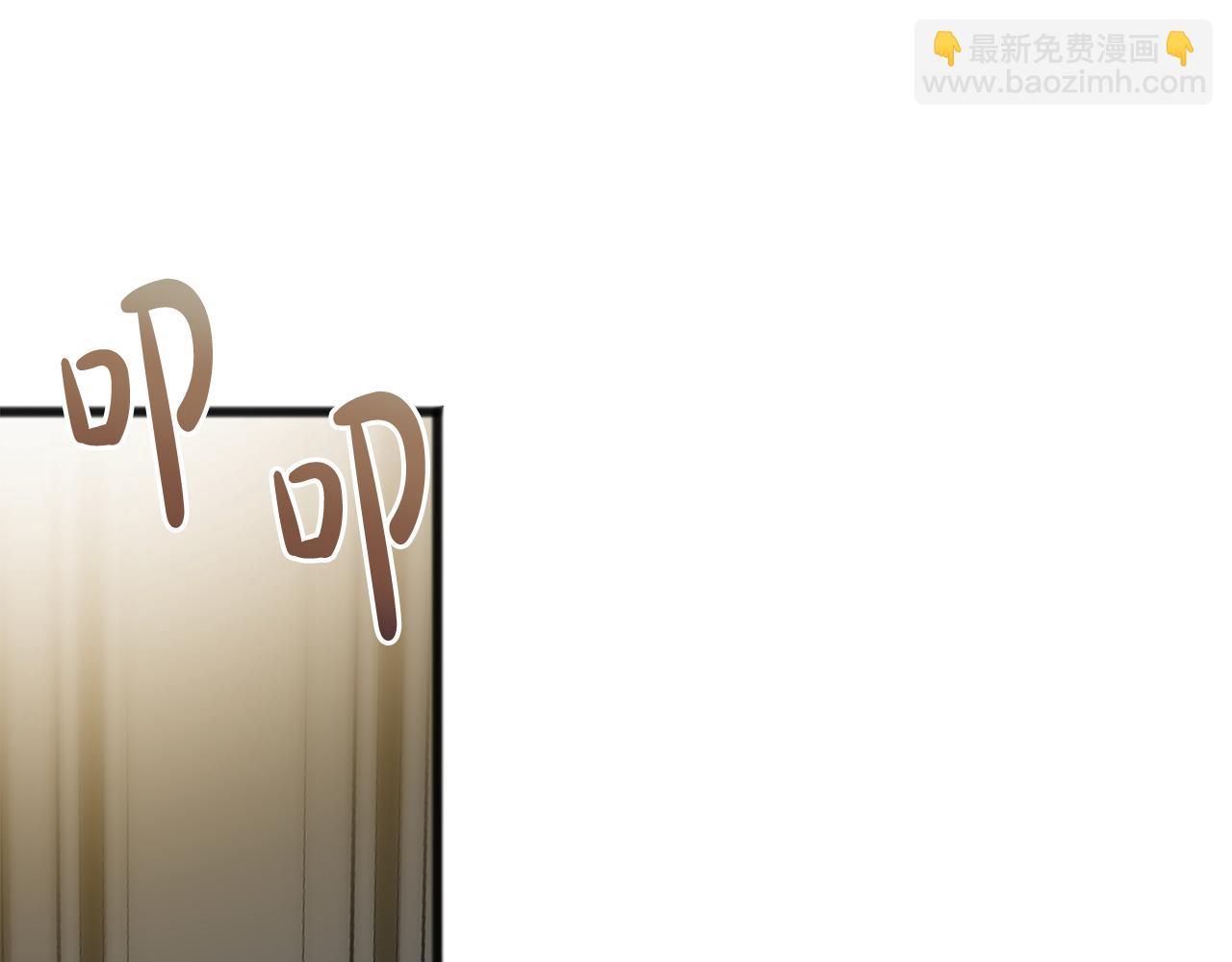 第62话 戴雅娜入府139