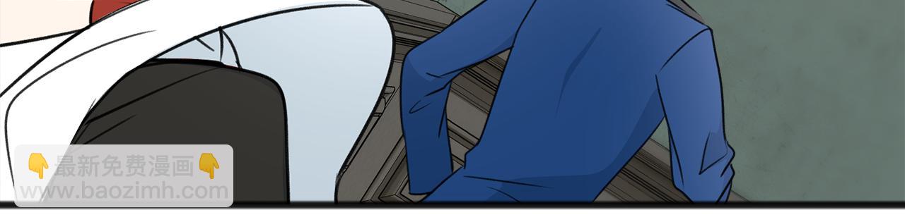第63话 戴雅娜意外坠河14