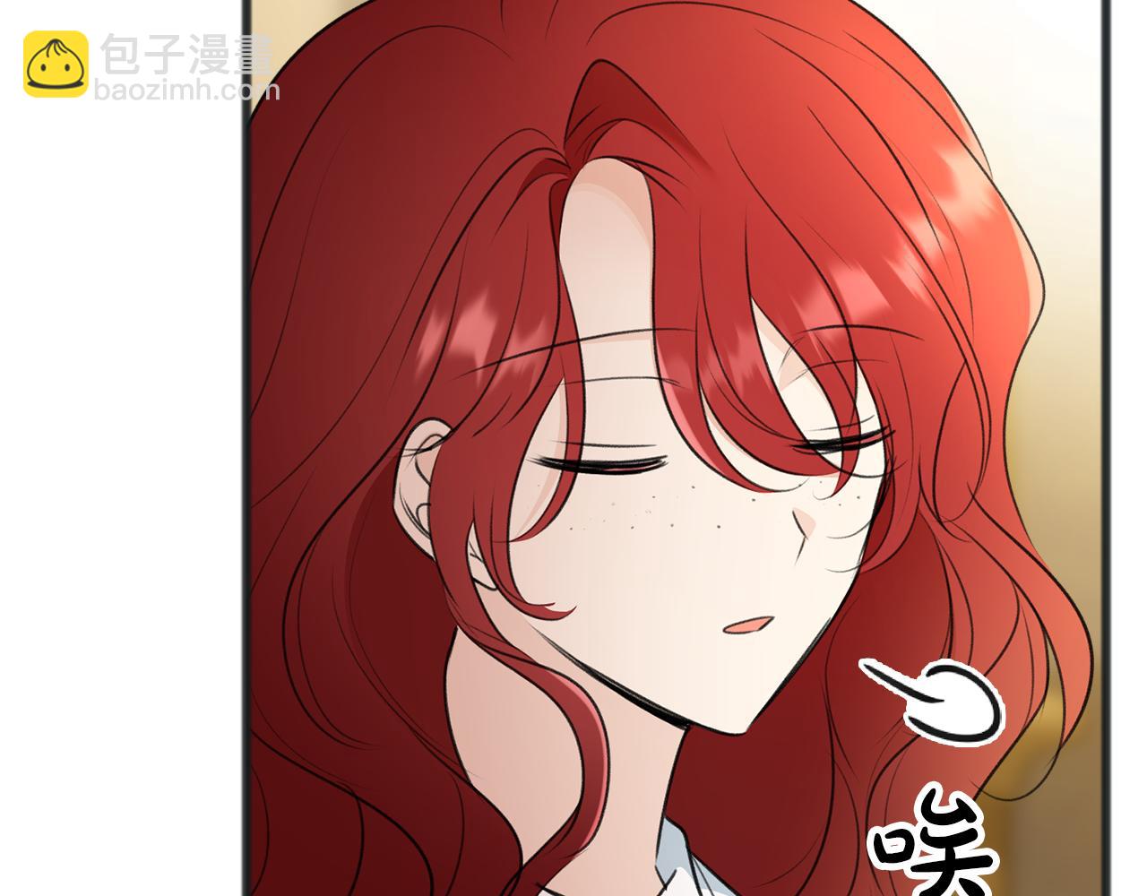 第63话 戴雅娜意外坠河22