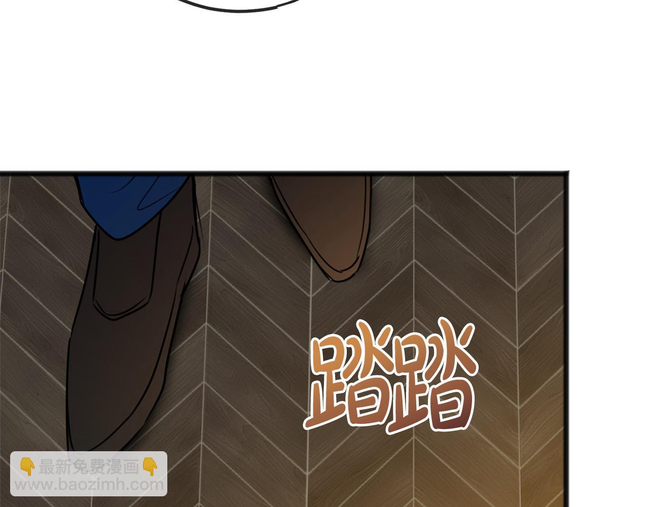 第63话 戴雅娜意外坠河29