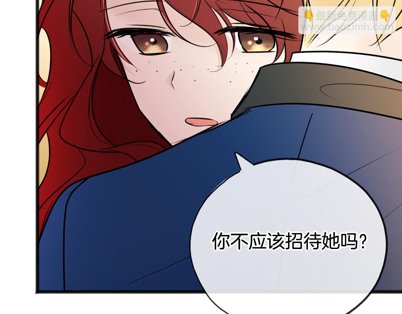 第63话 戴雅娜意外坠河34