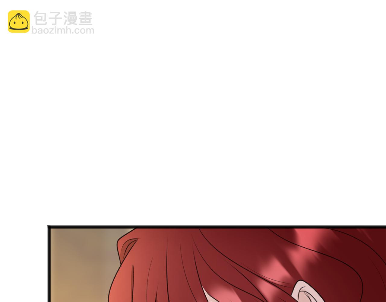 第63话 戴雅娜意外坠河41