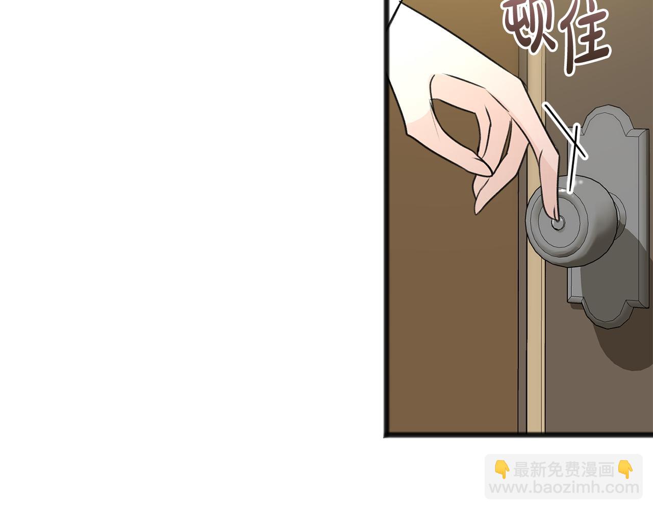 第63话 戴雅娜意外坠河67