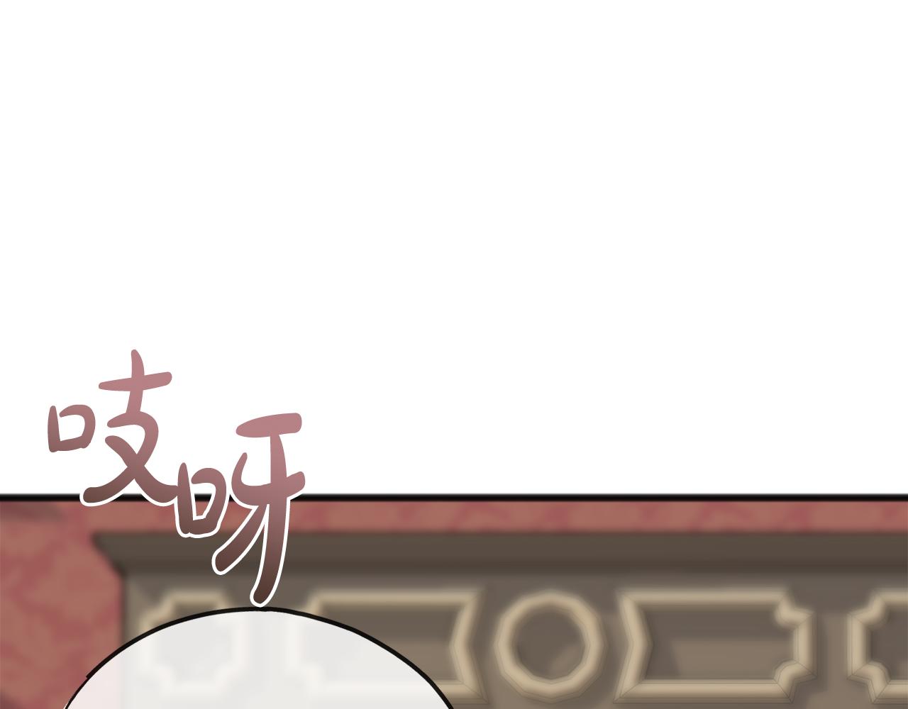 第63话 戴雅娜意外坠河92