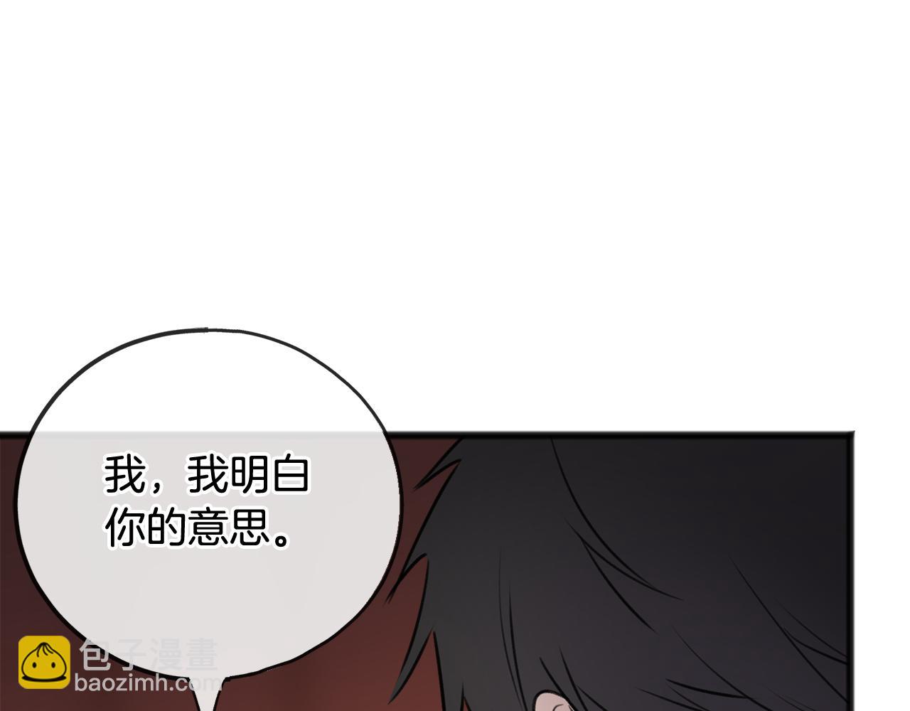 第64话 雷蒙德的地狱100