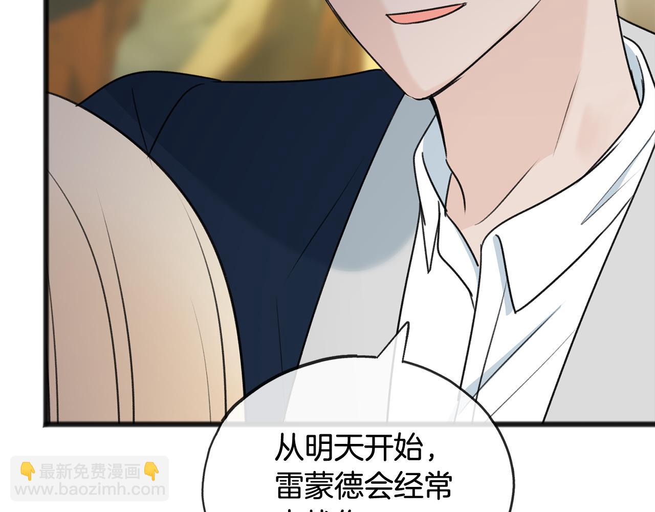 第64话 雷蒙德的地狱108