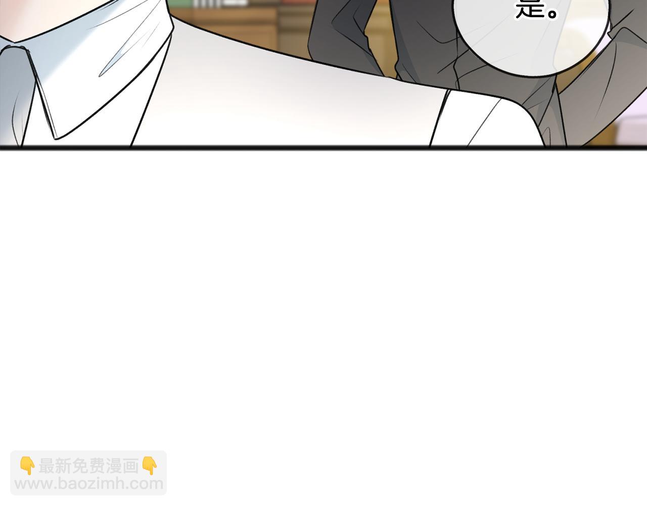 第64话 雷蒙德的地狱12