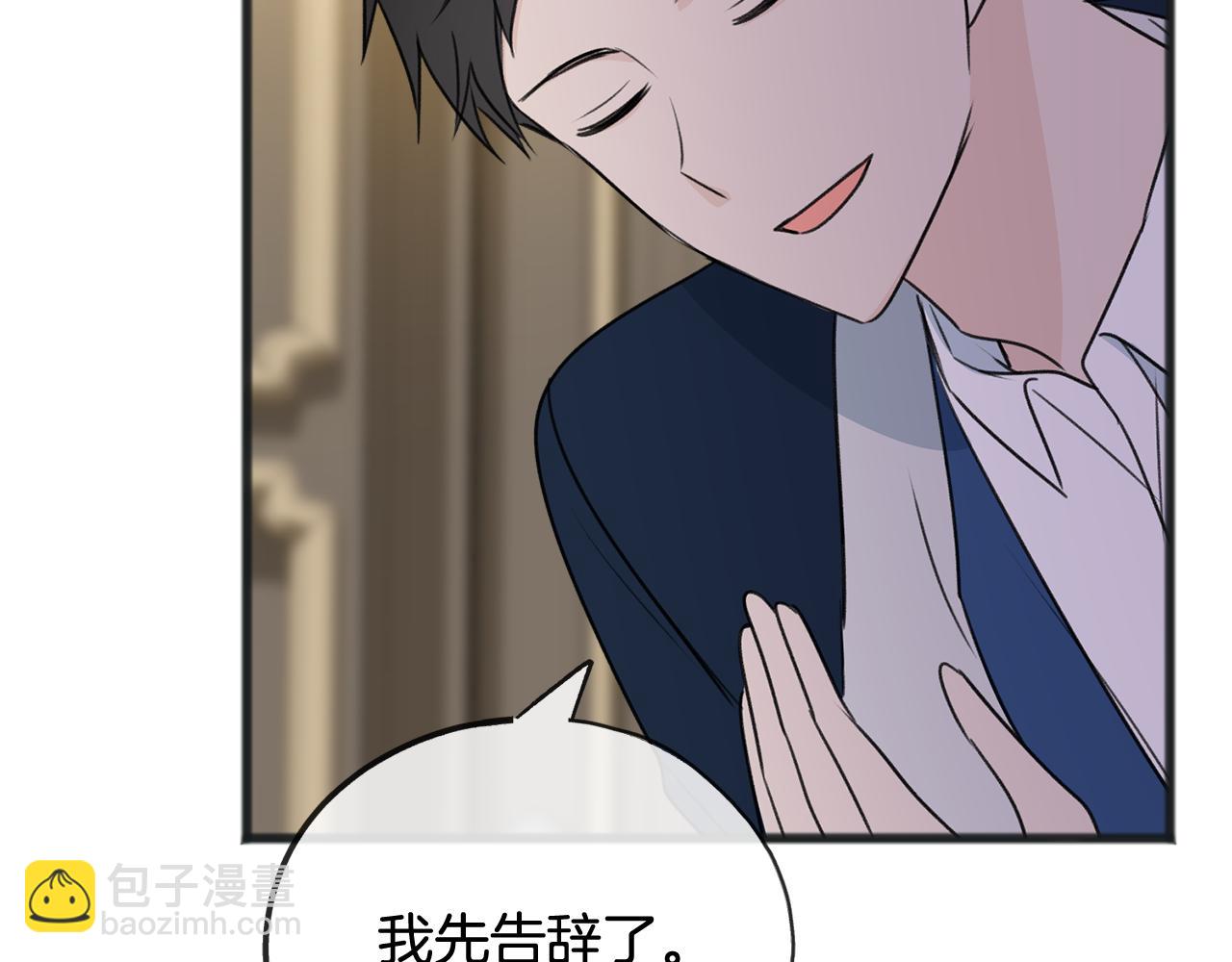 第64话 雷蒙德的地狱122