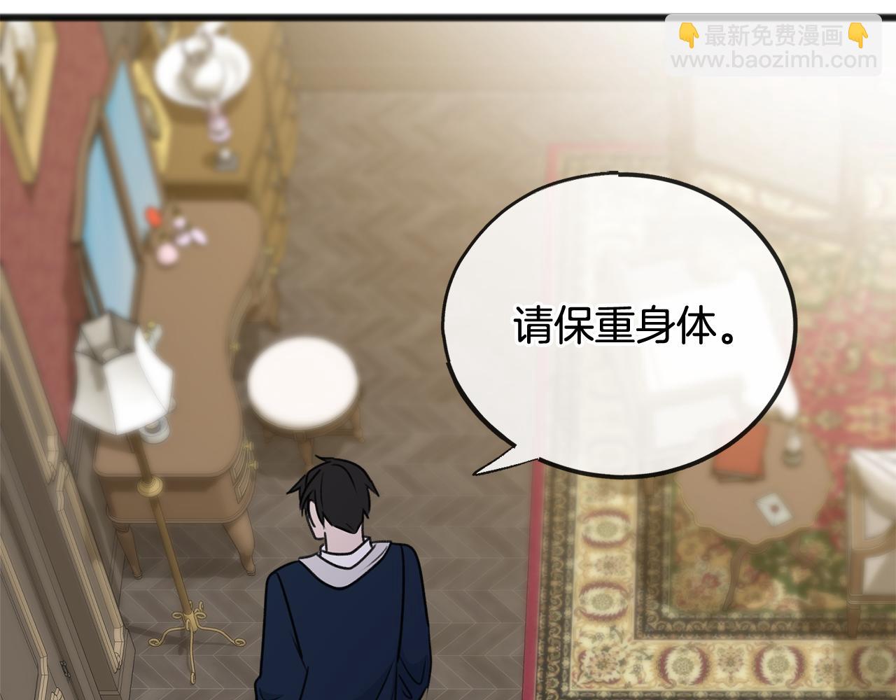 第64话 雷蒙德的地狱124