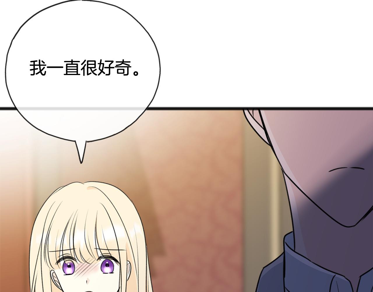 第64话 雷蒙德的地狱127