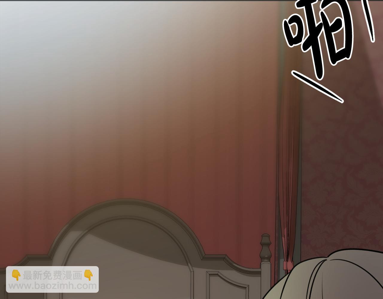 第64话 雷蒙德的地狱15