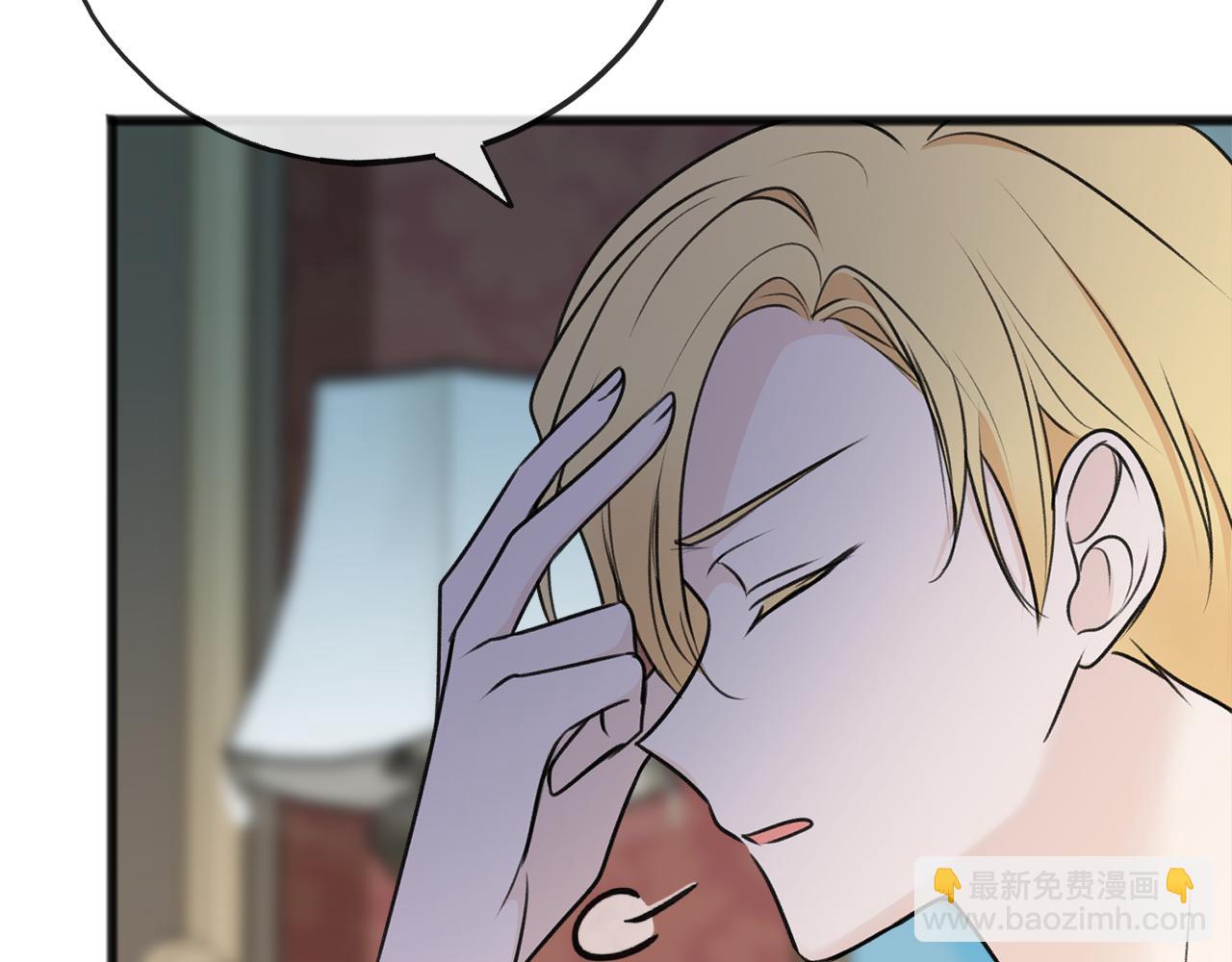 第64话 雷蒙德的地狱24
