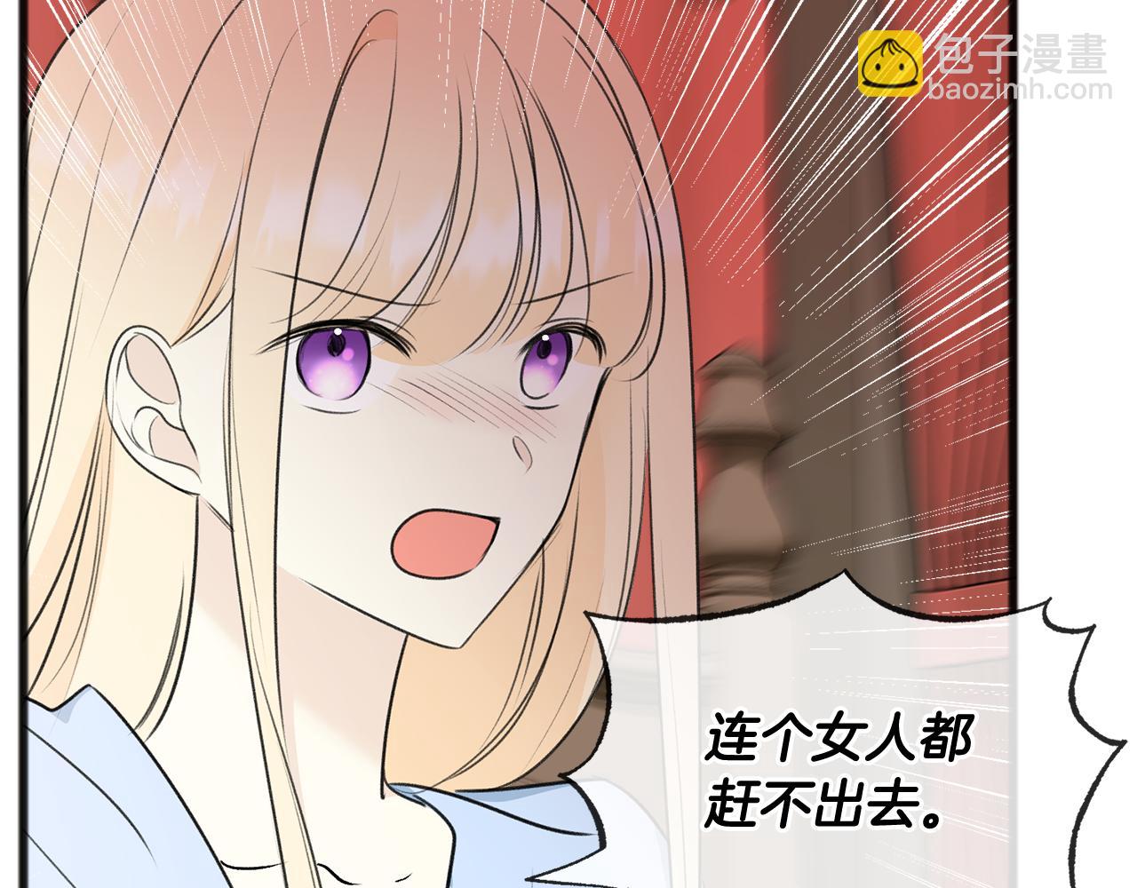 第64话 雷蒙德的地狱77