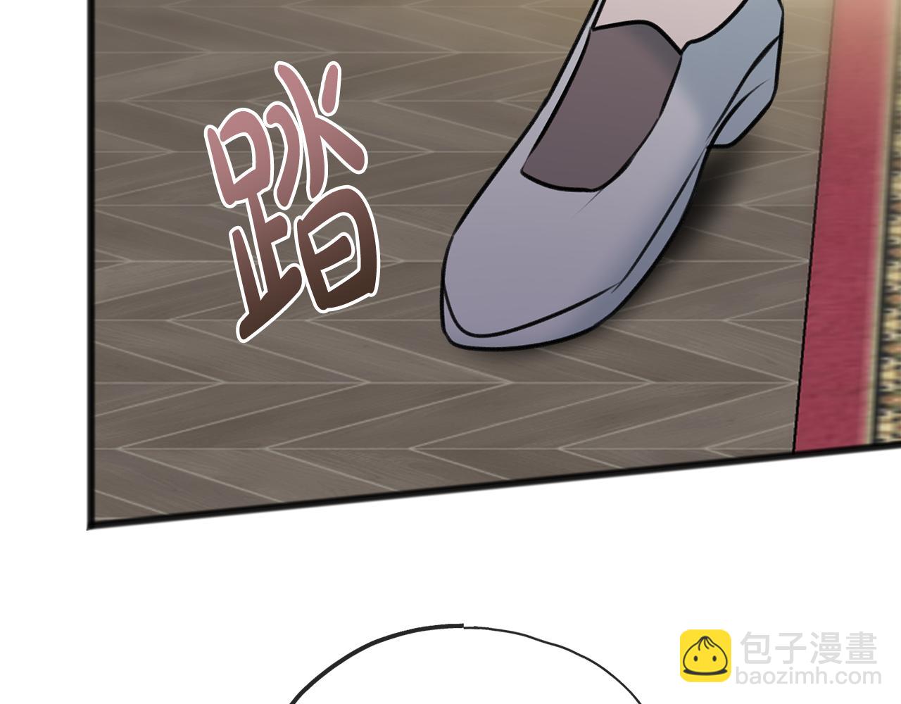 第64话 雷蒙德的地狱91