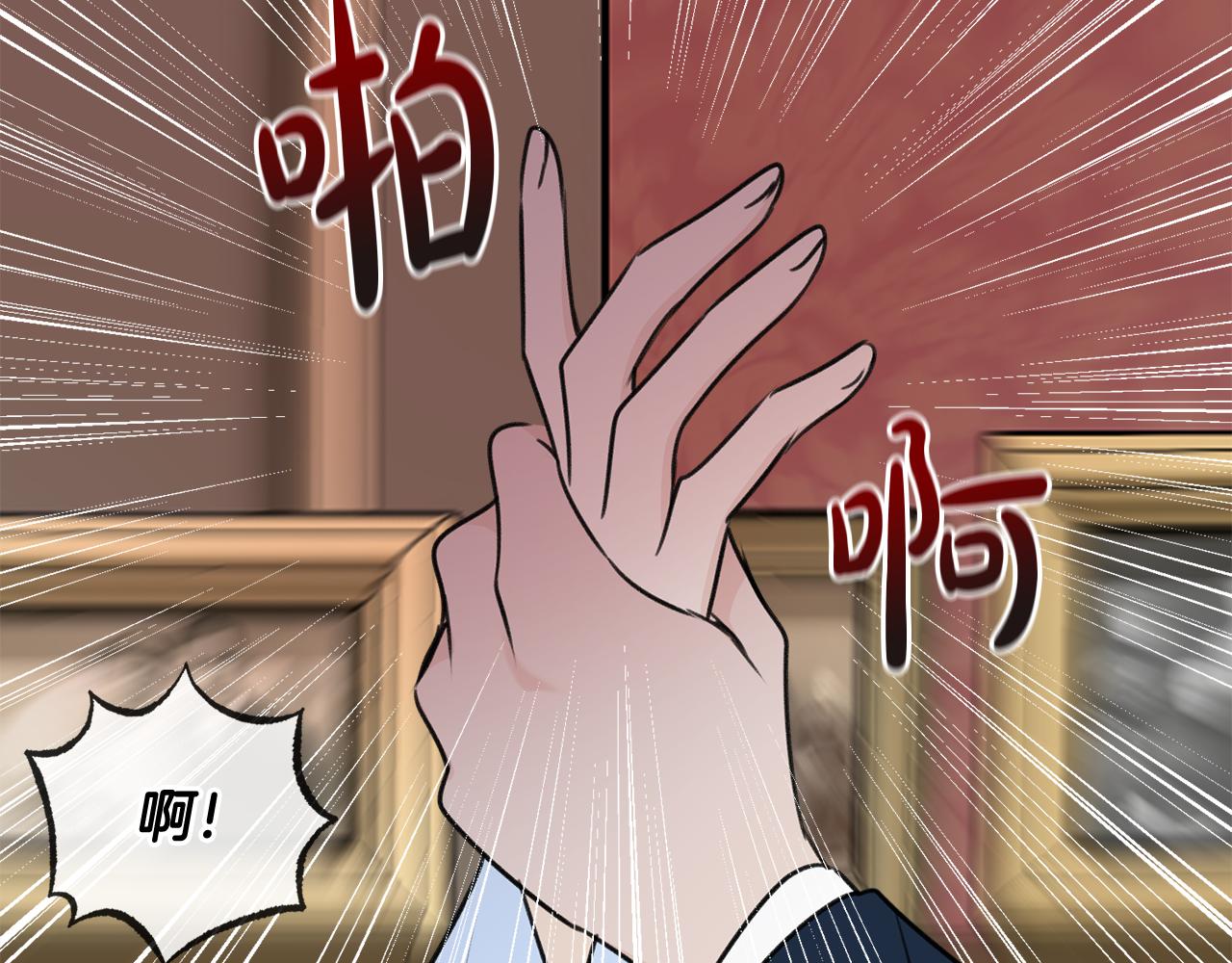 第64话 雷蒙德的地狱98