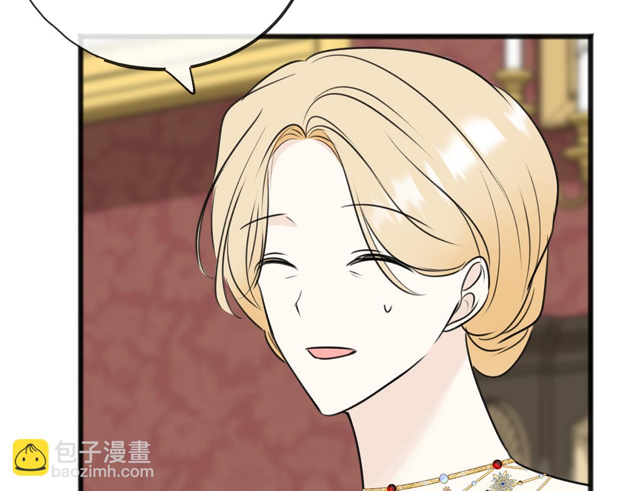 第65话 给我当侍女126